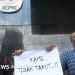 Kepala Daerah Tak Perlu Beri THR untuk Forkopimda, KPK Ingatkan Ancaman Hukum