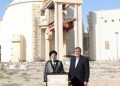 Israel serang fasilitas gas utama Iran di Bushehr, bekerja sama dengan AS