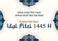Kapan Lebaran 2026? Prediksi BRIN dan BMKG, Idul Fitri 1447 H Jatuh pada 21 Maret