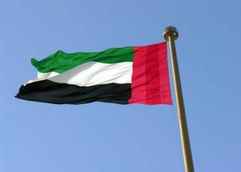45 Orang Ditangkap di UEA Terkait Rekaman Serangan Iran