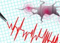 BMKG umumkan penyebab gempa 4,1 magnitudo di Sukabumi