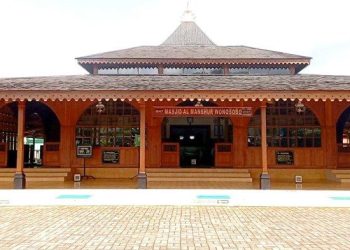 Jadwal Imsak dan Buka Puasa Ramadan Kabupaten Wonosobo, 19 Maret 2026